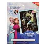 Гравюра LORI(колорит)