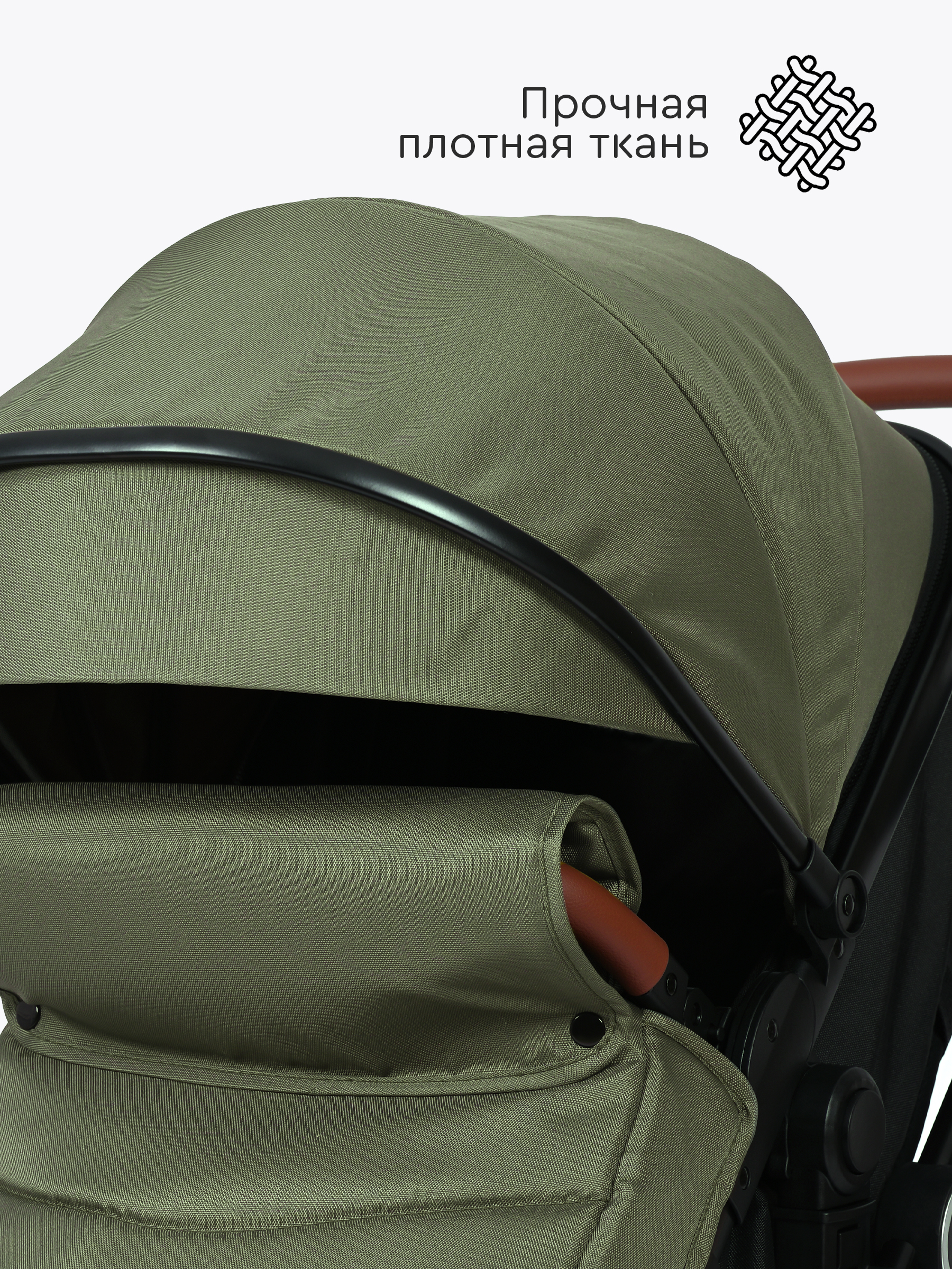 Коляска трансформер Tomix Bonny зеленый - фото 19