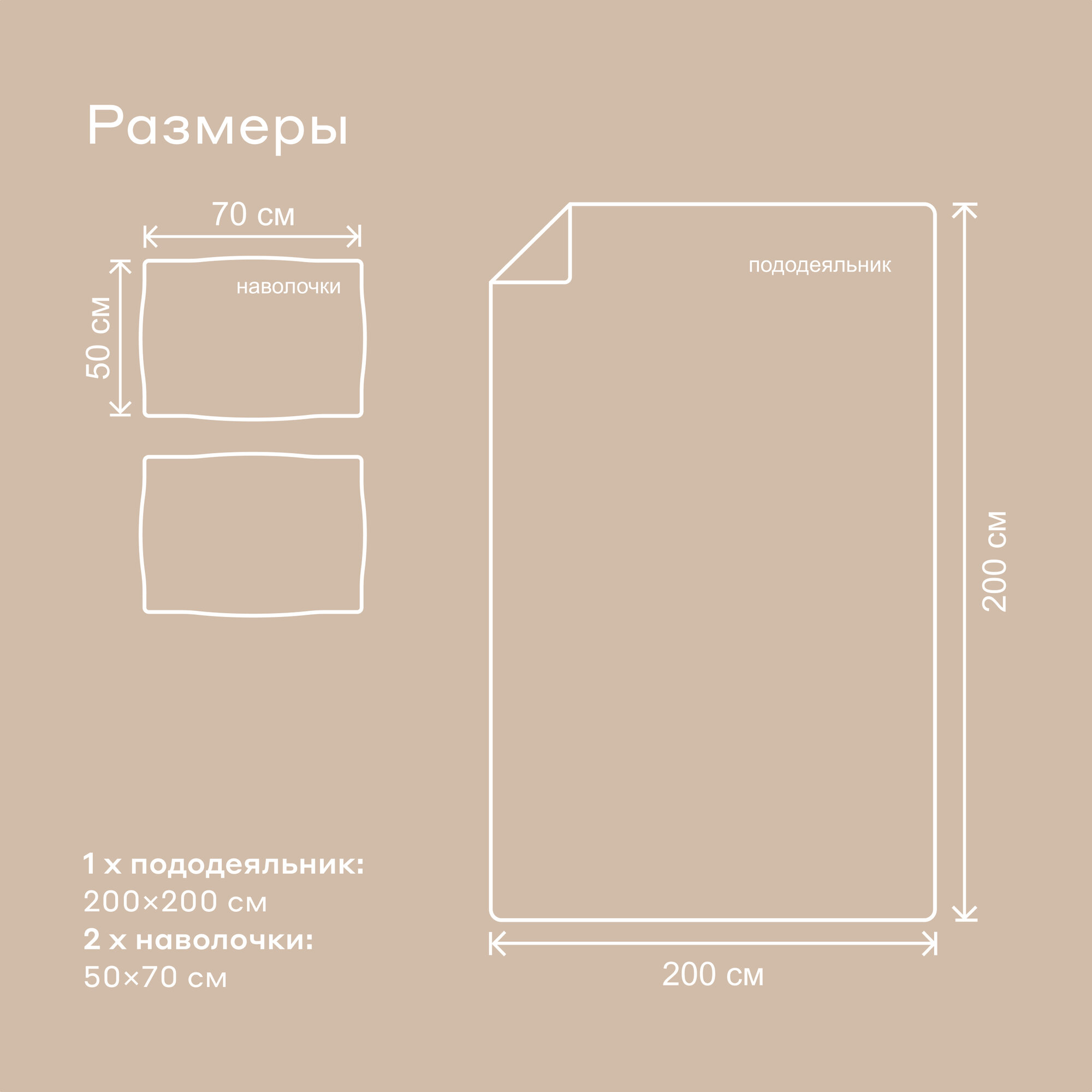 Комплект постельного белья Pragma Telso двуспальный 3 предм. - фото 8