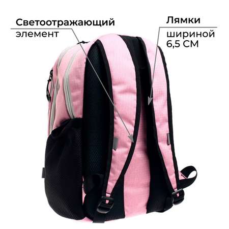 Рюкзак Calligrata