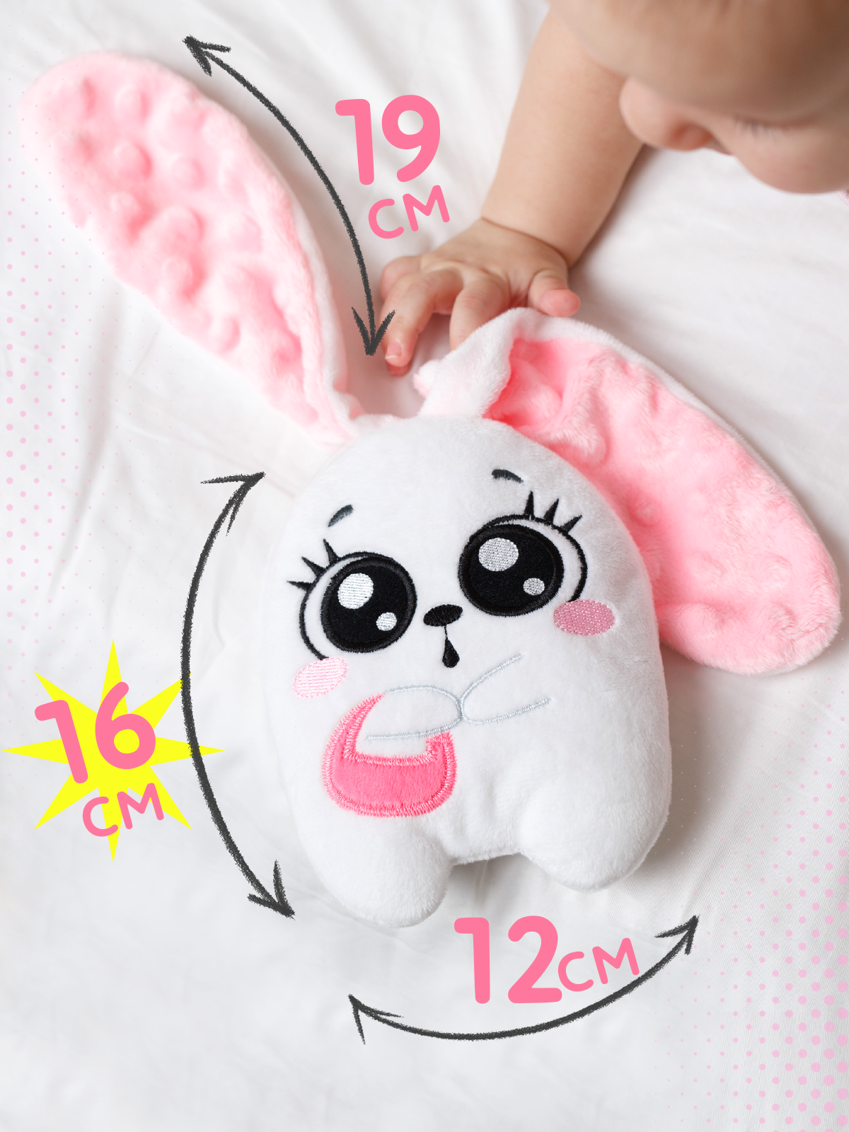 Игрушка-грелка Мякиши с вишневыми косточками Зайка - фото 2