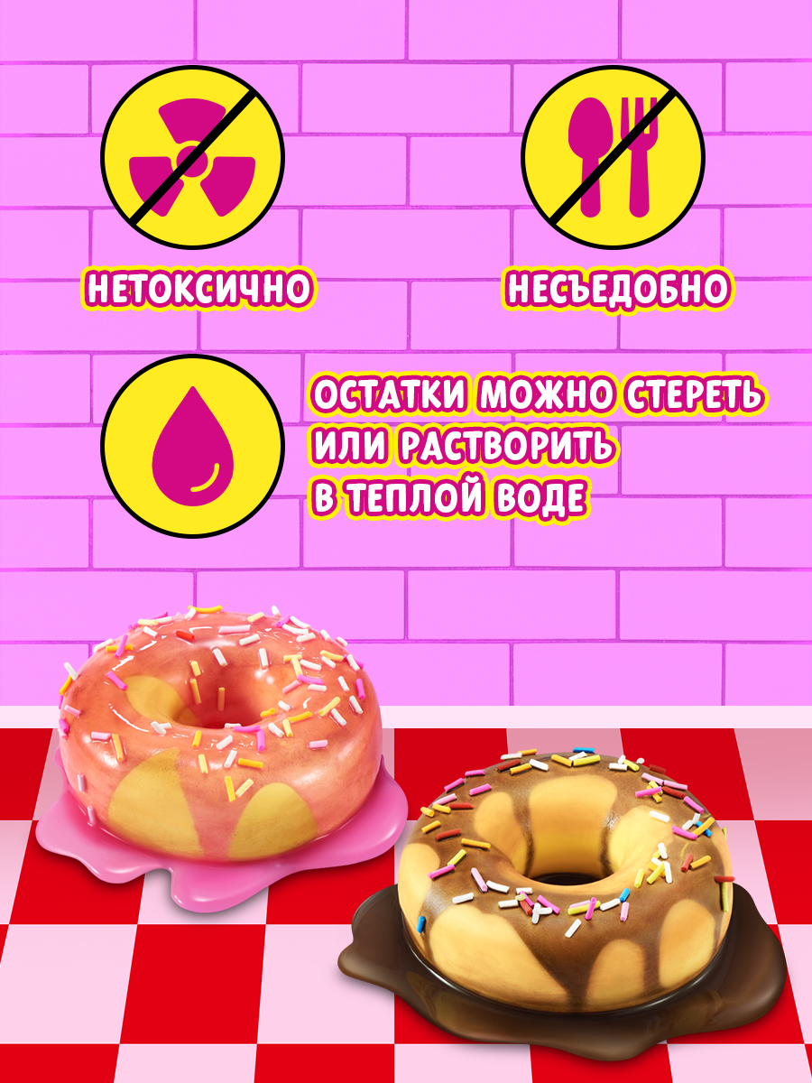 Игрушка-антистресс zuru SLIME MART слайм Пончик - фото 5