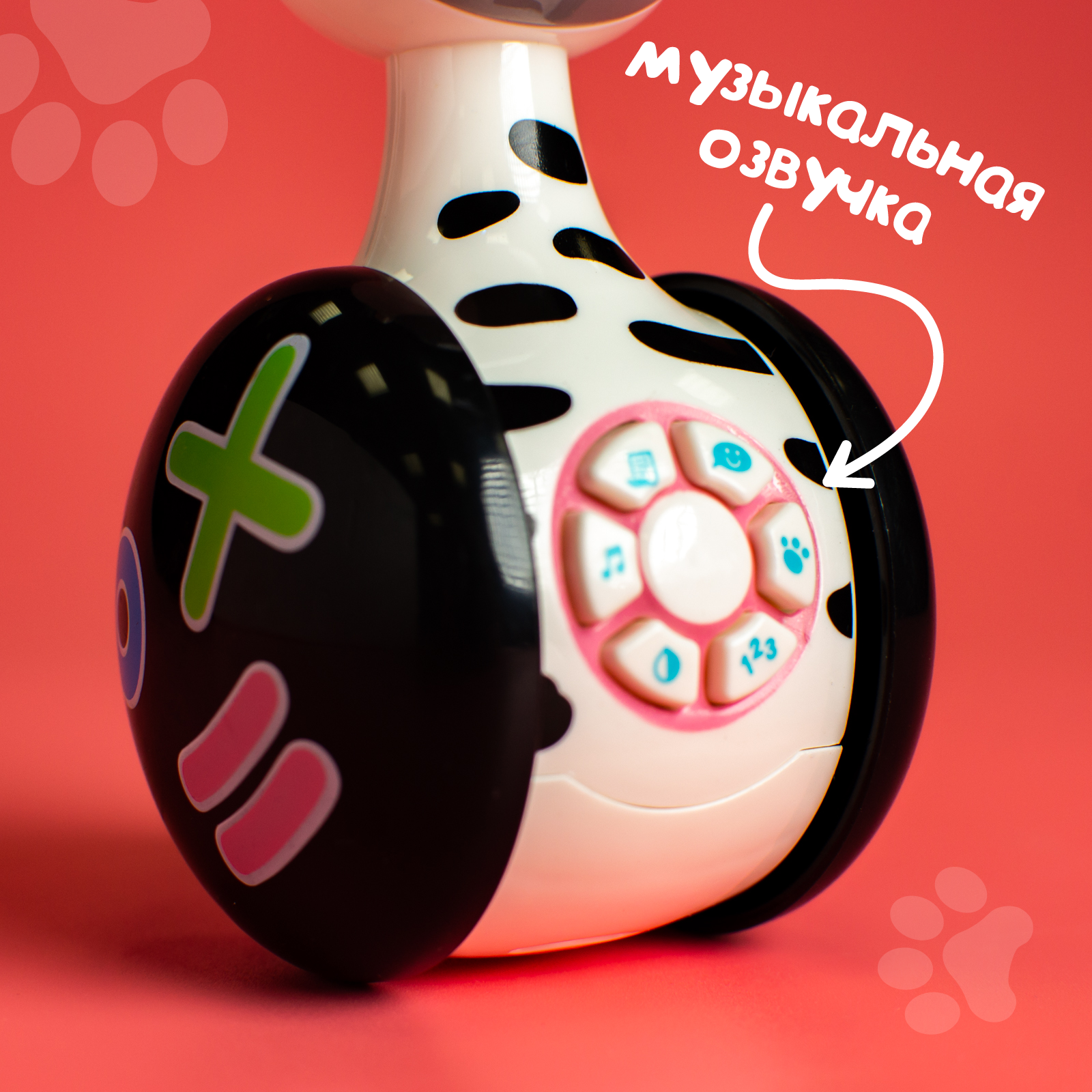 Игрушка Zabiaka - фото 3