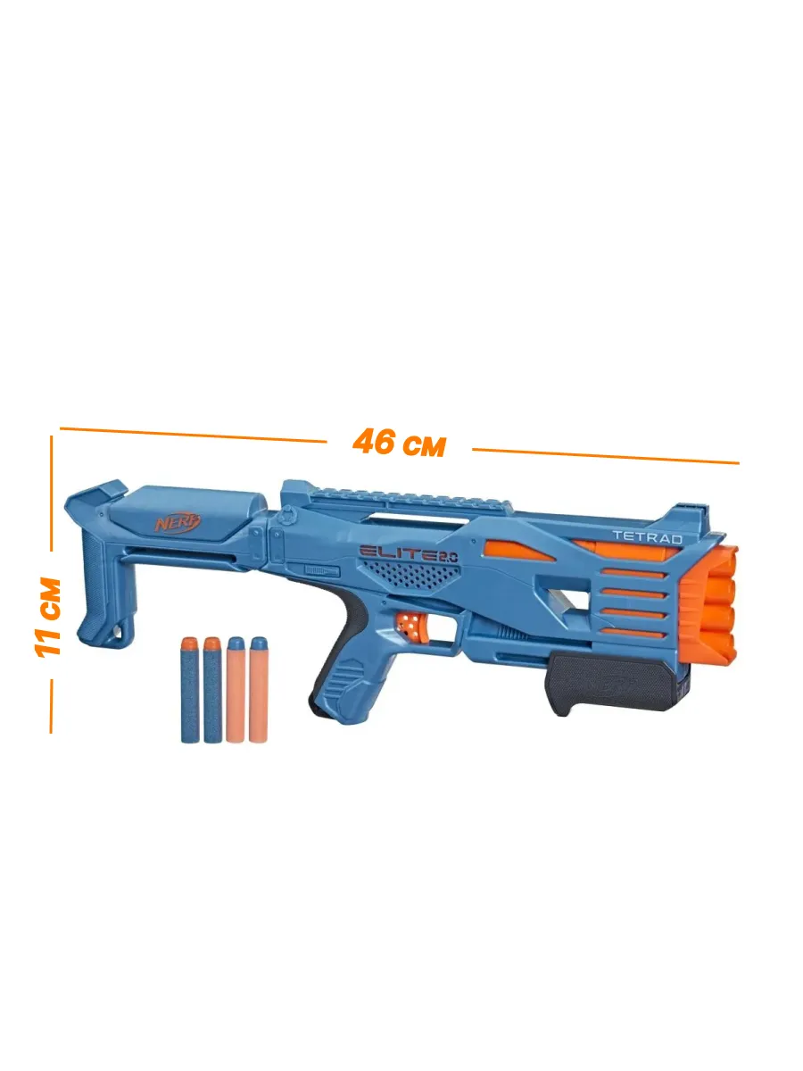 Бластер Nerf - фото 6