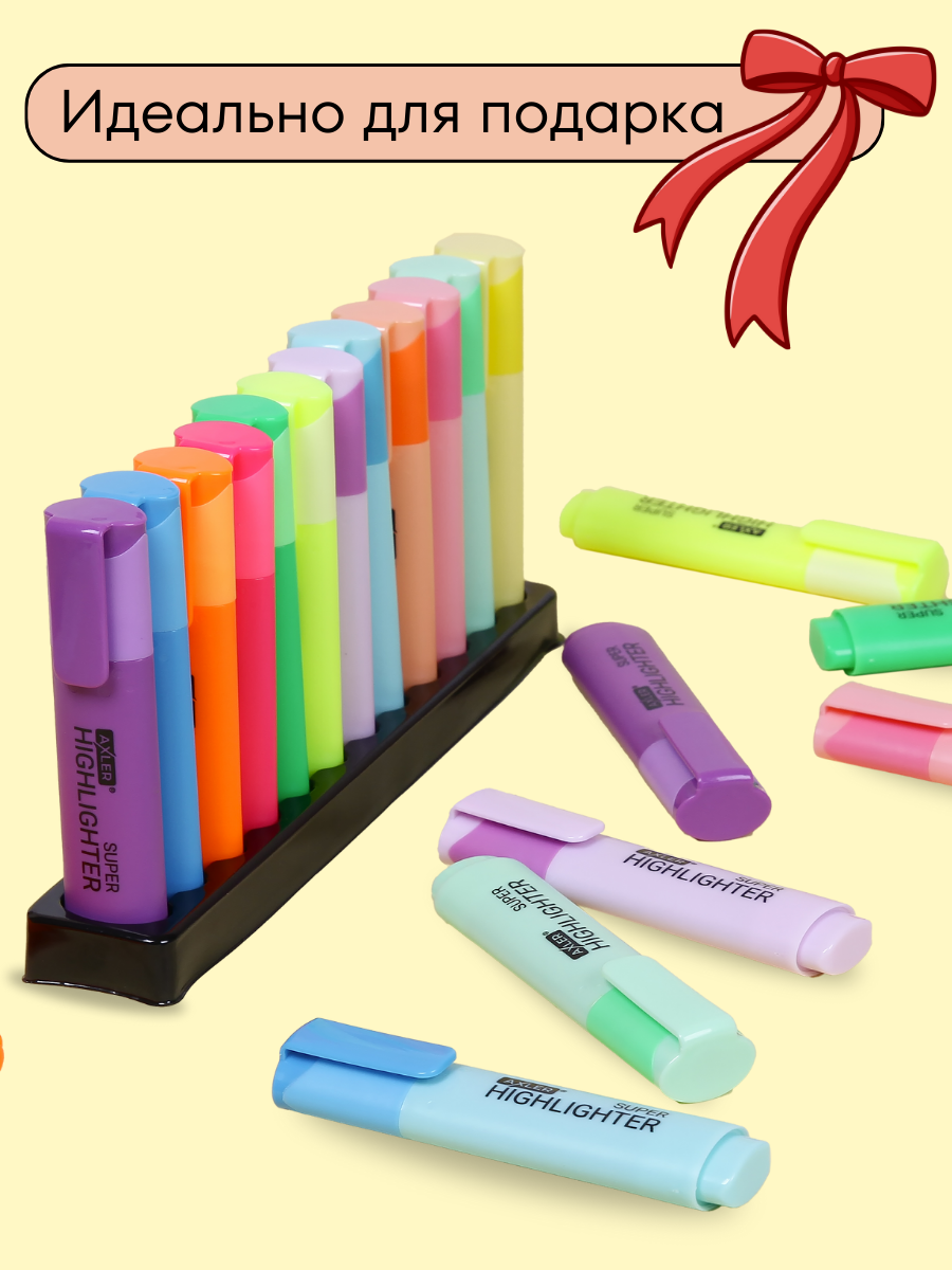 Текстовыделители AXLER 12 шт. - фото 7