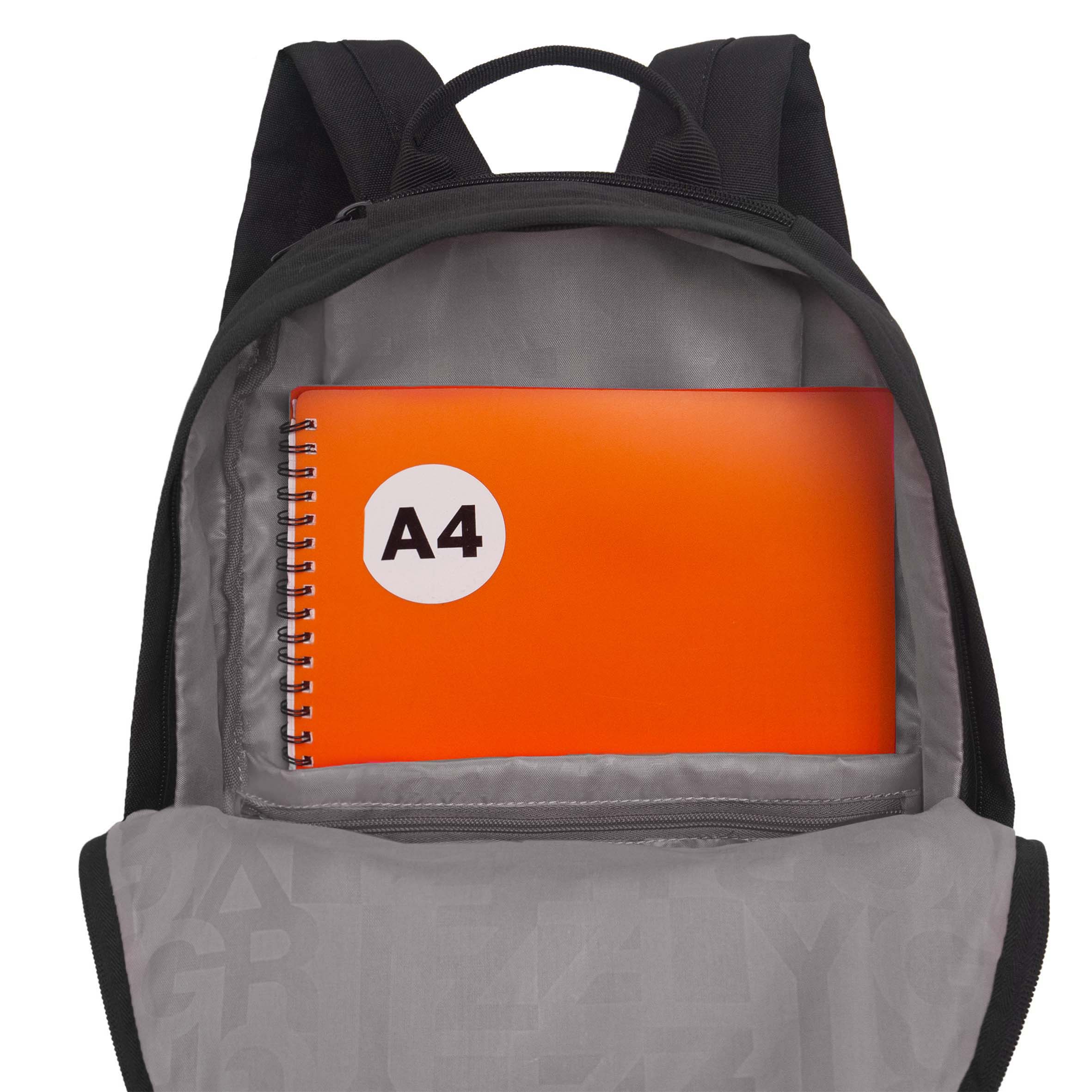 Рюкзак Grizzly Астроном - фото 6