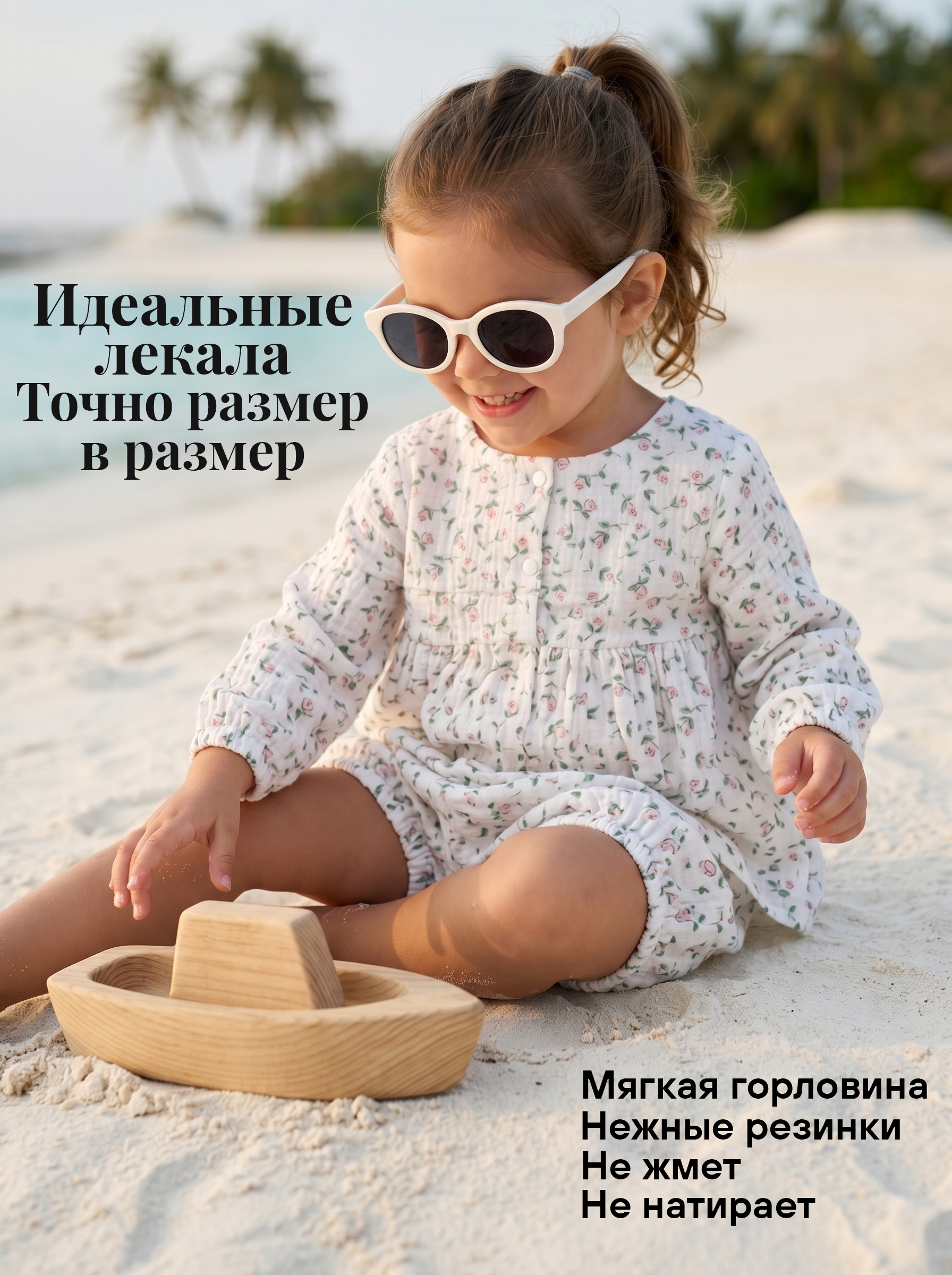 Платье и шортики СОННЫЙ ГНОМИК К4030/02 - фото 5