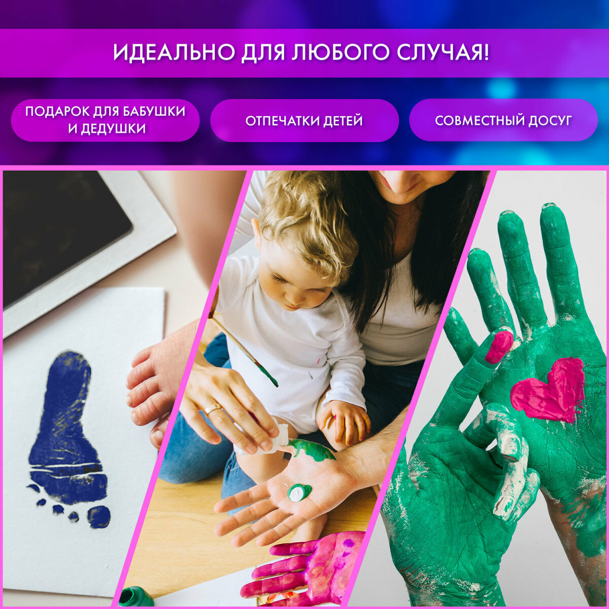 Набор для творчества Brauberg слепок Руки влюбленных - фото 6