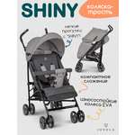 Коляска прогулочная JOVOLA Shiny серый бежевый