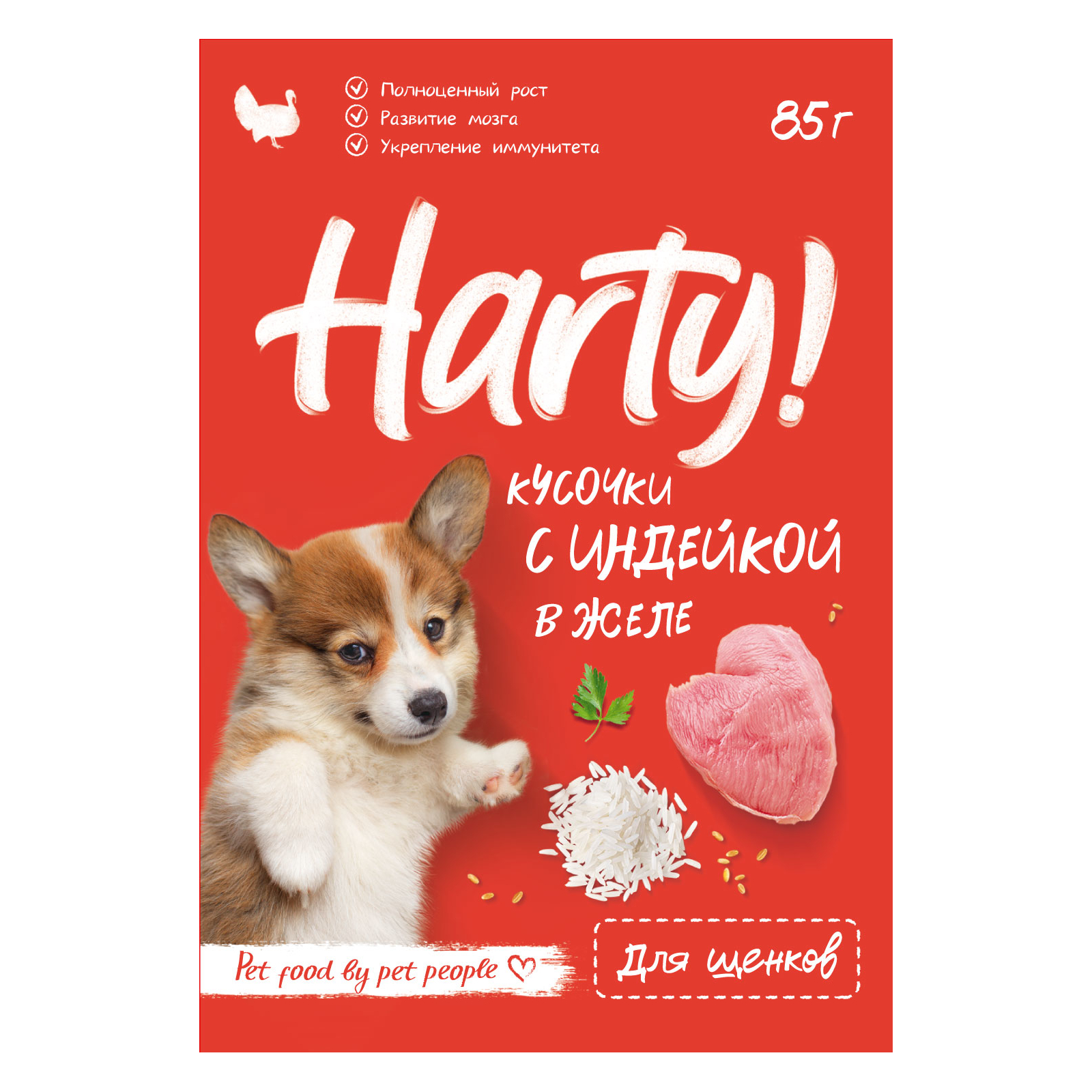 Корм для щенков Harty 85г кусочки с индейкой в желе - фото 1