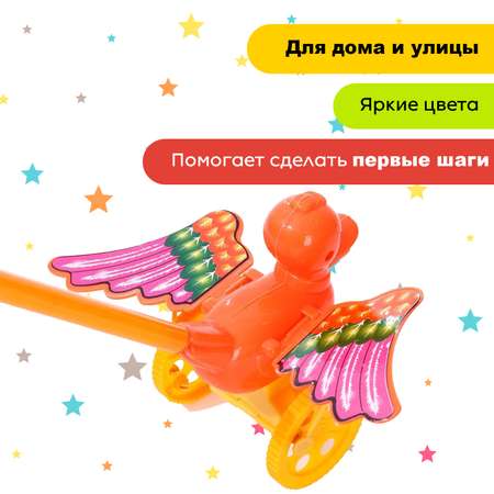 Игрушка Sima-Land каталка