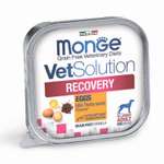 Корм для собак диетический MONGE VetSolution Dog Recovery при восстановлении питания в период выздоровления 150г