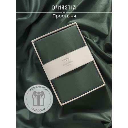 Простыня DeNASTIA сатин 210x240 зеленый C060050