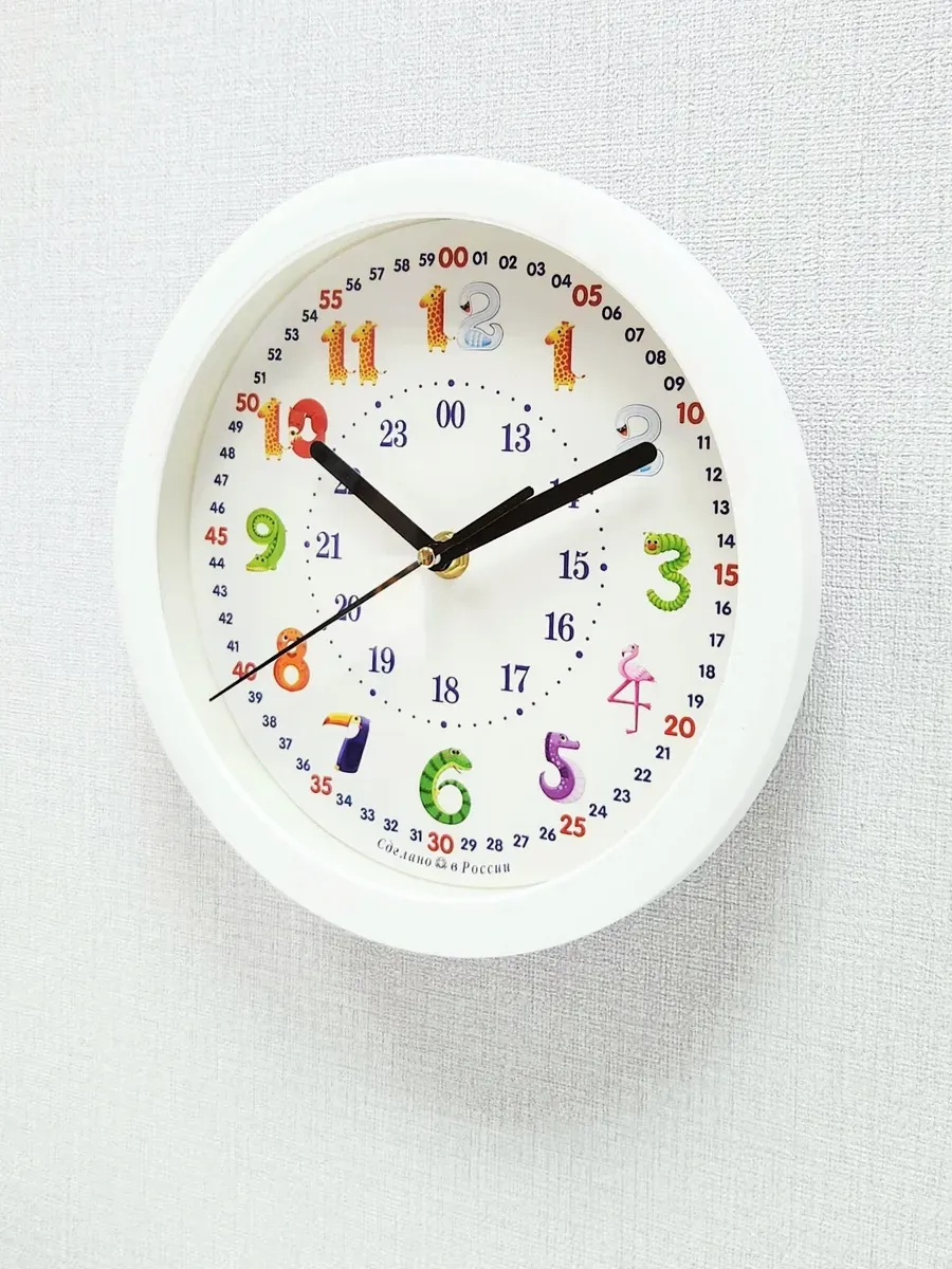 Часы АлмазНН ар E129 - фото 3