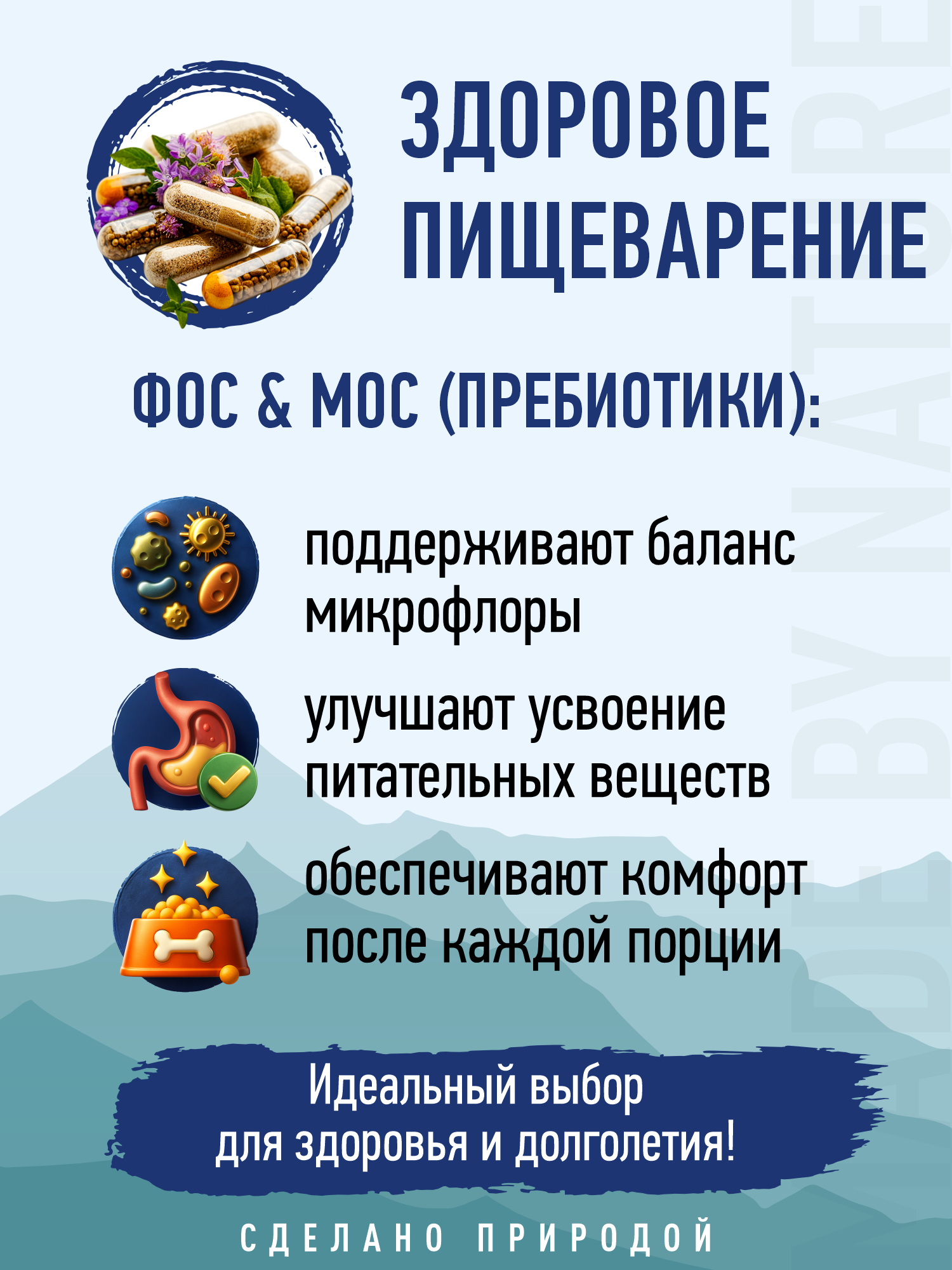 Корм для кошек и котят сухой Prime WILD беззерновой на лососе 2кг - фото 8