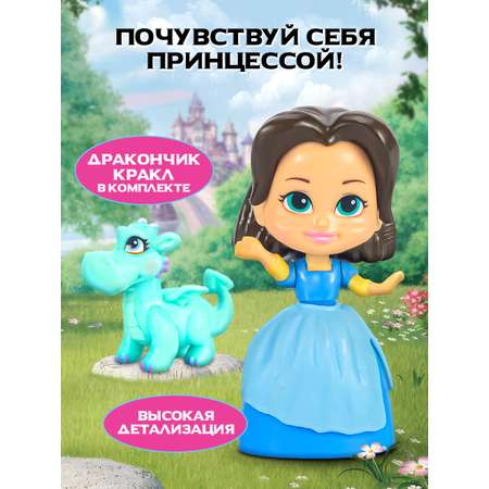 Игровой набор Disney Принцесса Дисней