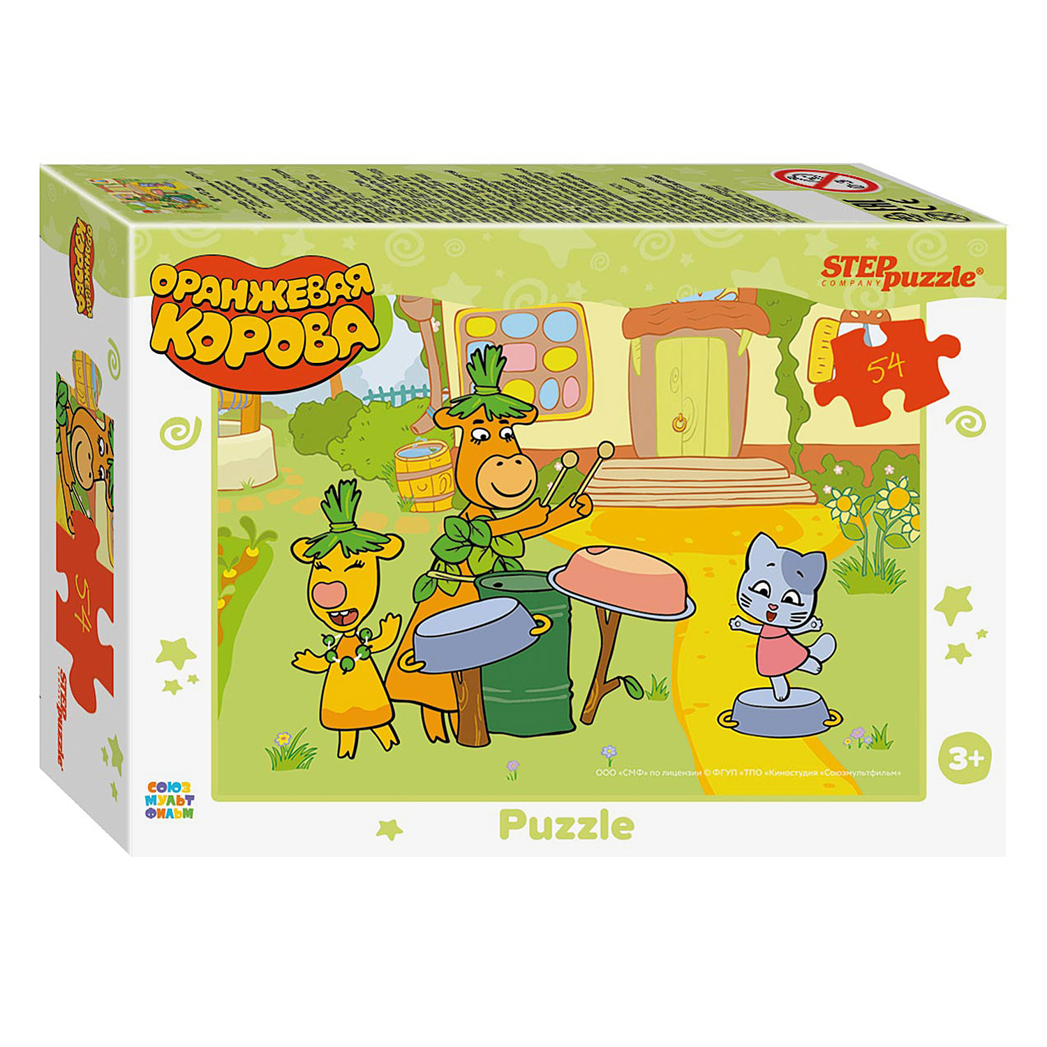 Пазл Step Puzzle Оранжевая корова классический в ассортименте - фото 4