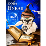 Конструктор ИЗУЧАЙКИН Сова Букля из мини-блоков 1162 дет.