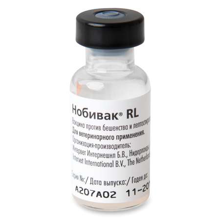 Вакцина для собак MSD Нобивак RL 1доза 1мл