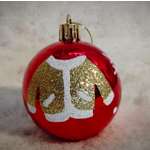 Украшение ёлочное Магия праздника MAG2016