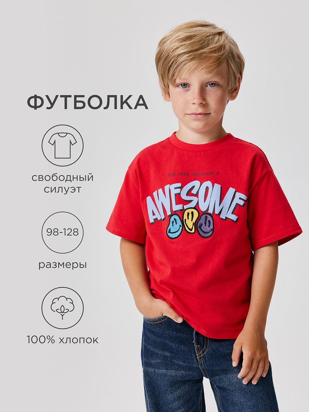 Футболка Acoola 20120510268_0089490 - фото 2