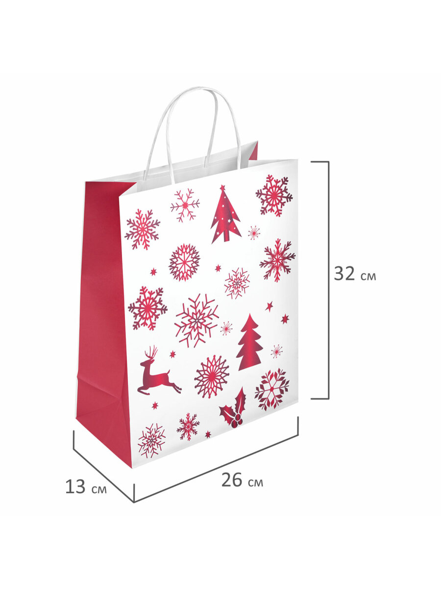 Подарочный пакет Золотая сказка новогодний для упаковки - фото 6