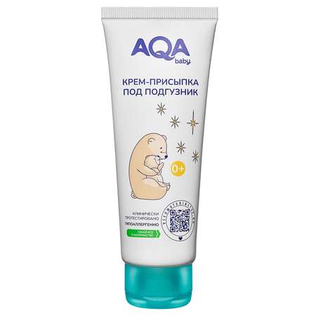 Присыпка AQA baby 75 мл