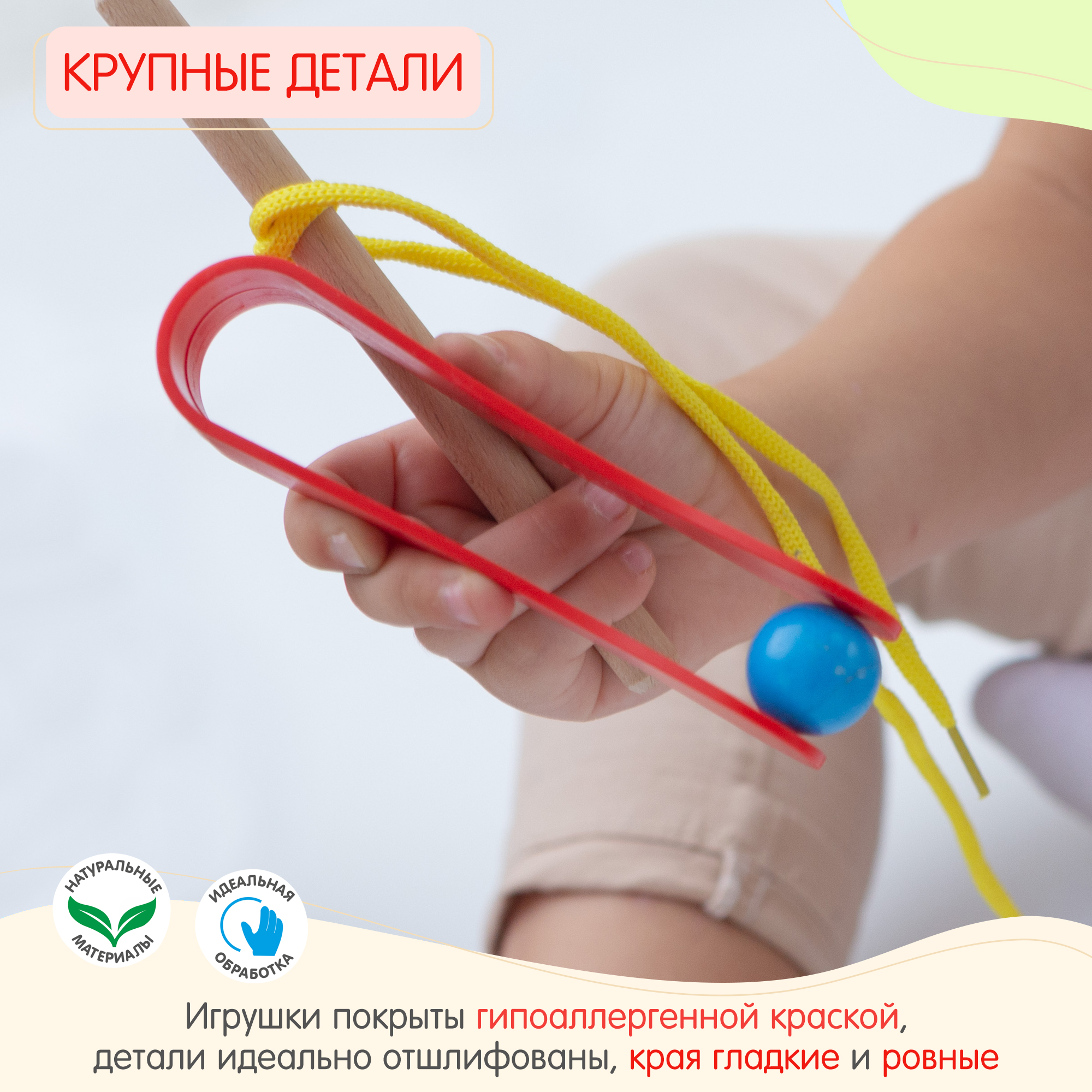 Игрушка Alatoys Ежик в ассортименте - фото 3