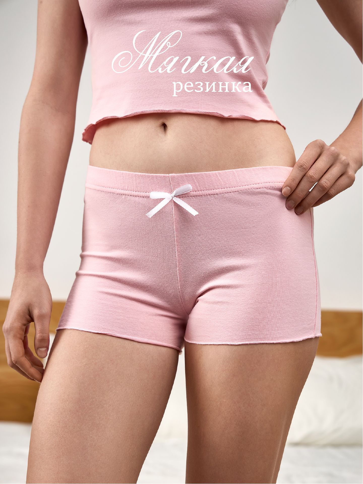 Пижама Yorkent 24010217 - фото 7