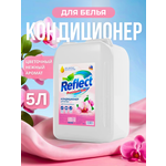 Кондиционер Reflect Цветочная Нежность 5 л
