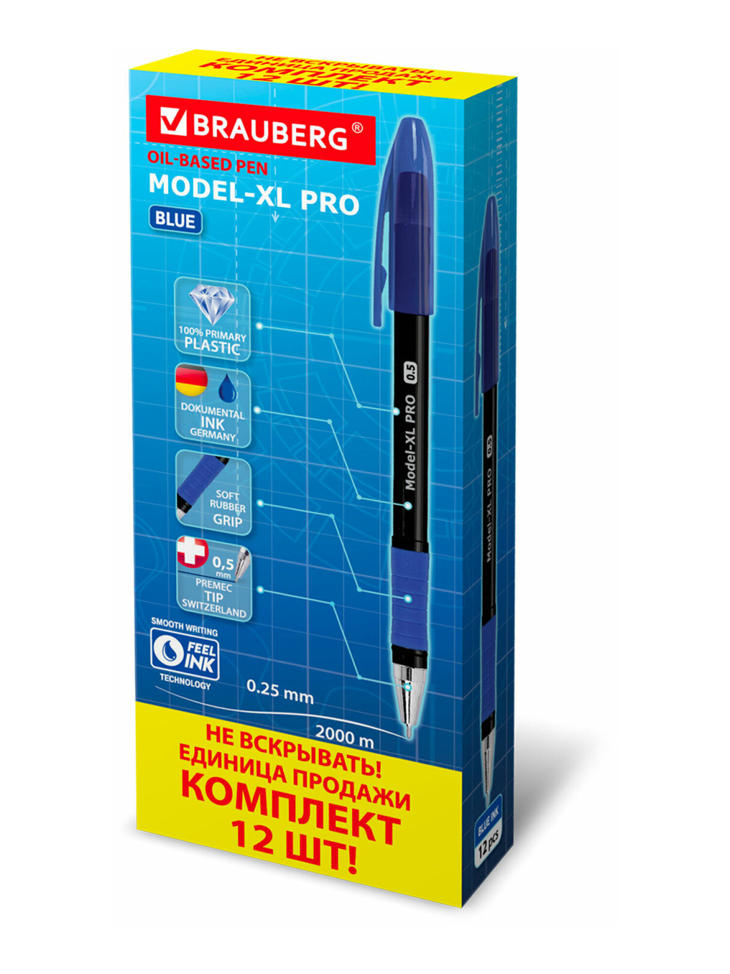 Ручка шариковая Brauberg 12 шт. - фото 16