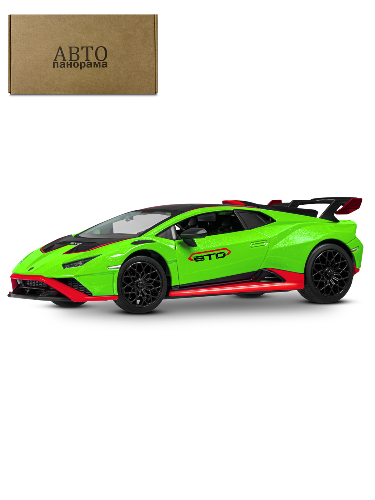Автомобиль АВТОпанорама Lamborghini Huracan STO 1:24 JB1251760 - фото 11