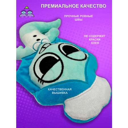 Мягкая игрушка NEVADA роблокс 28 см