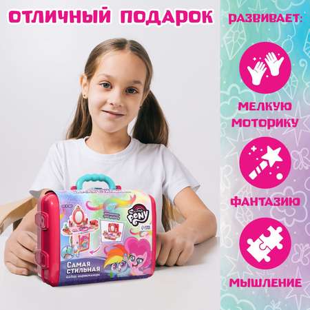 Игрушка Hasbro туалетный столик, косметика, фен