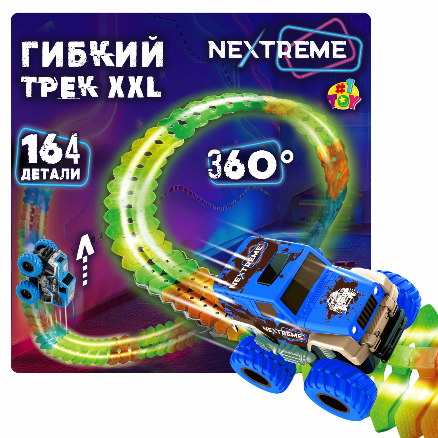 Трек №1TOY Внедорожник Т23874 - фото 20