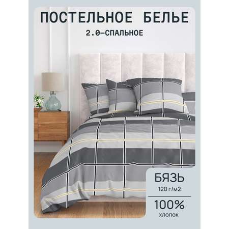Комплект постельного белья Theodora 2.0-спальный Клефи бязь