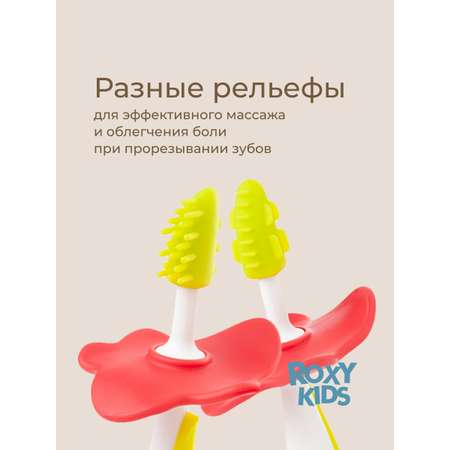 Зубная щетка классическая ROXY-KIDS 2 шт.