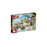 Конструктор LEGO 210 дет.