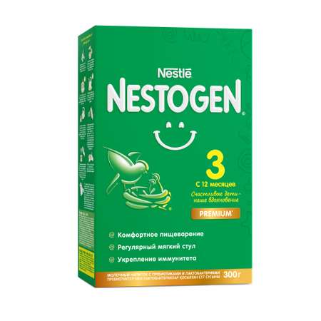 Молочко Nestogen 3 300г с 12месяцев