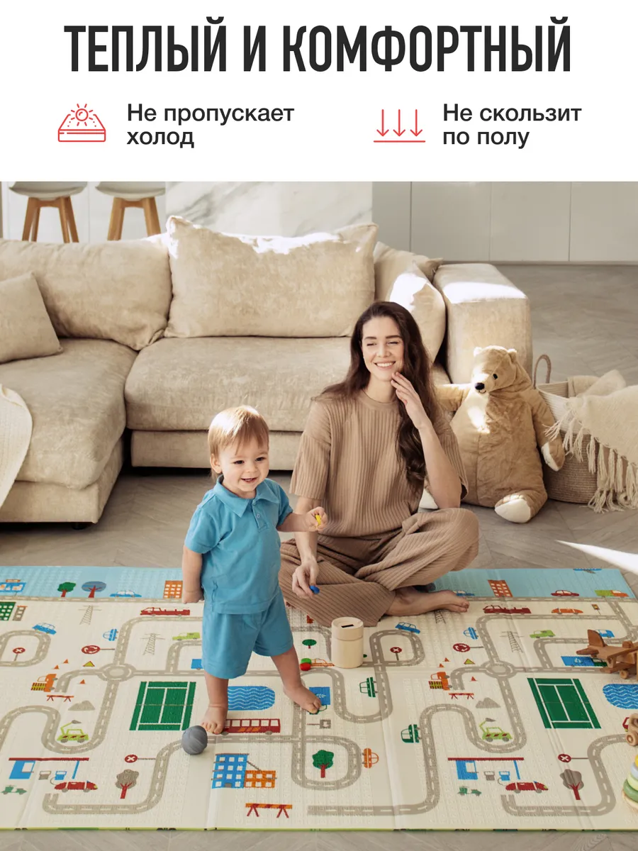 Детский складной коврик Mamagoods Город и жирафы 150 x 200 см 1 шт. - фото 5