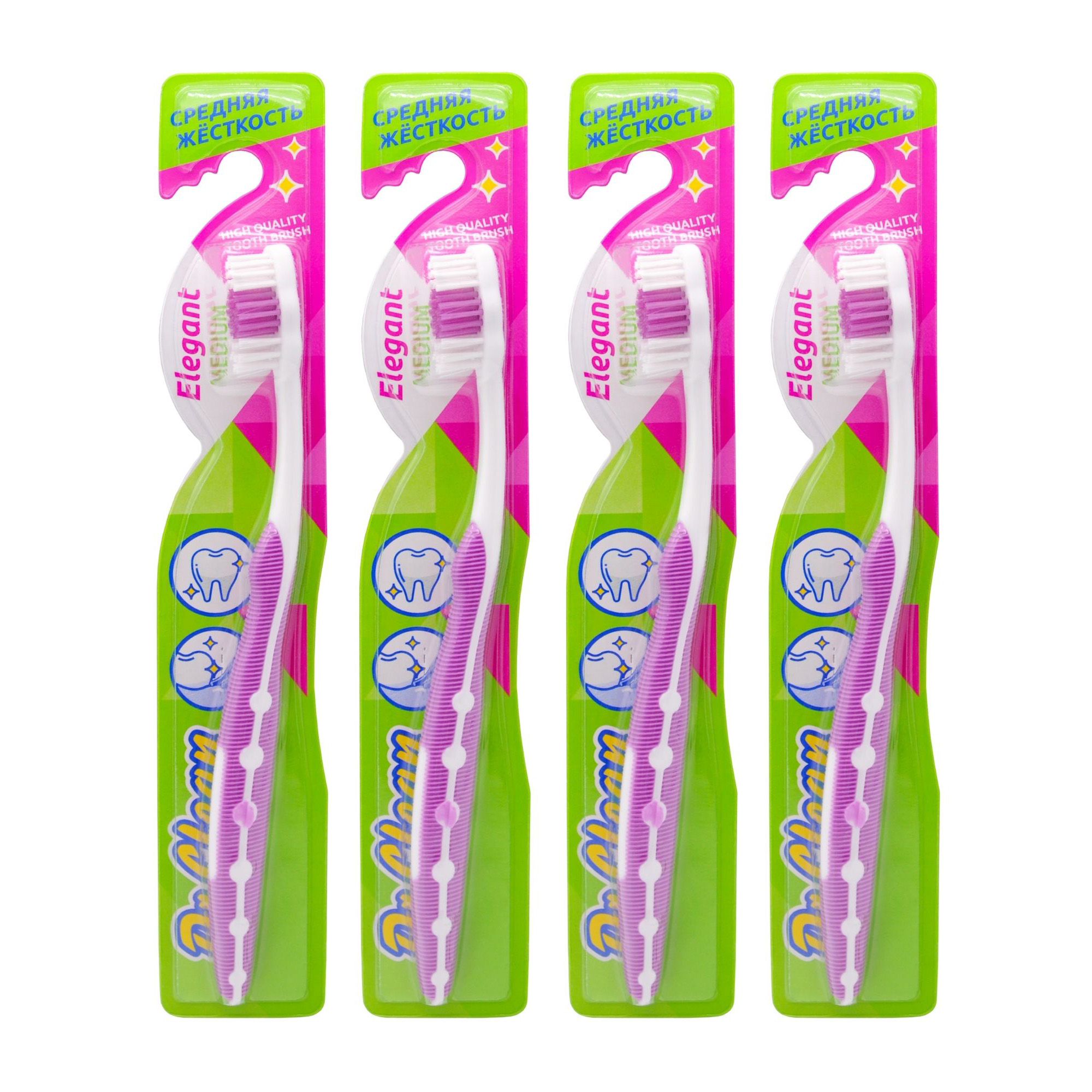 Зубная щетка классическая Dr. Clean 4 шт. - фото 1