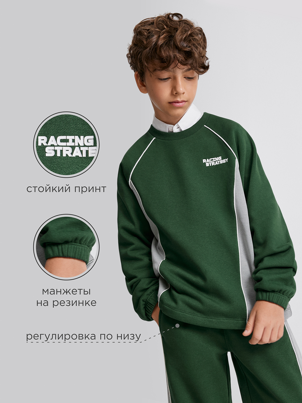 Свитшот Acoola 20110170185_0094470 - фото 3