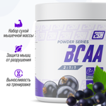 Bcaa 2SN Аминокислотный комплекс 250 г Черная смородина
