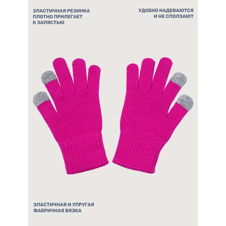 Перчатки NIKASTYLE