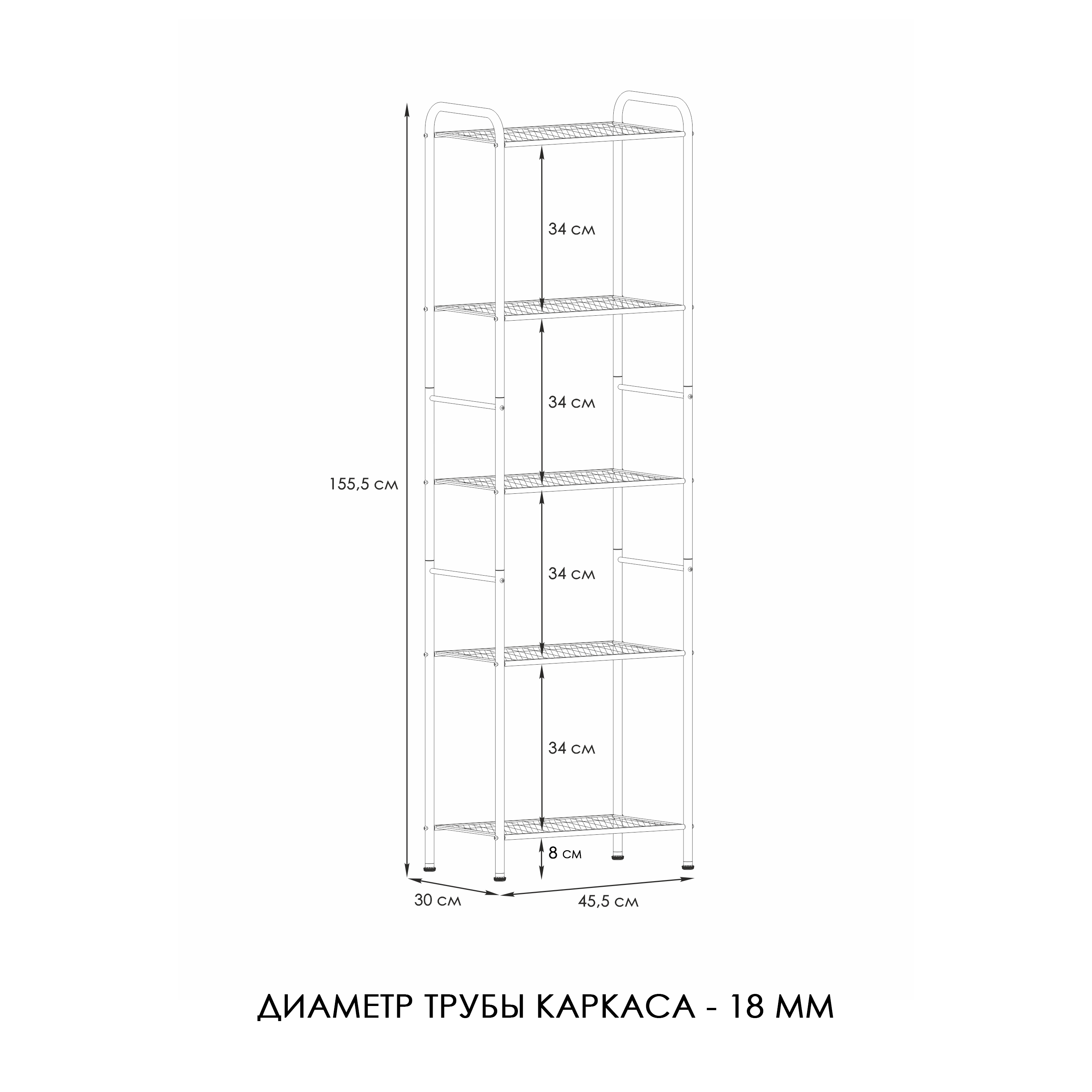 Стеллаж ЗМИ Валенсия 15 черный - фото 3