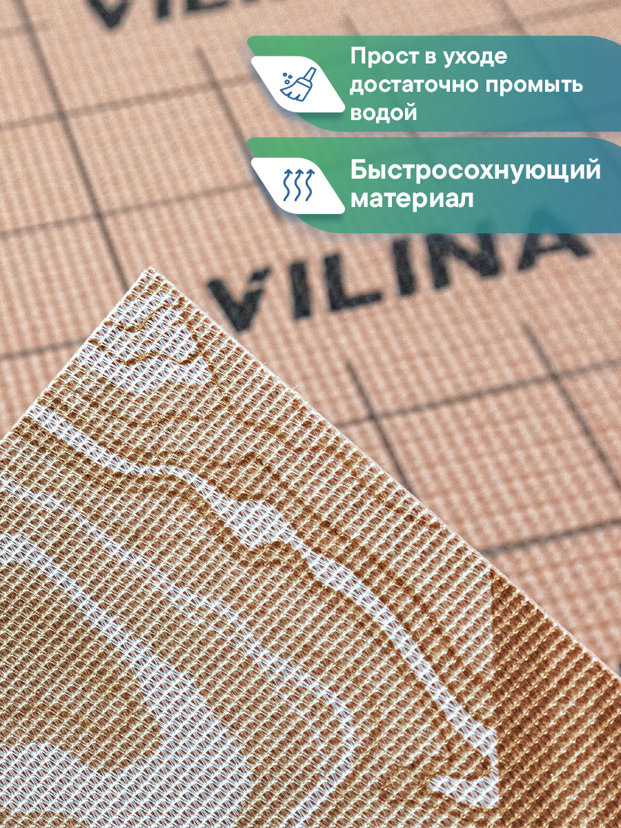 Ковер-дорожка напольный VILINA Элемент 65х180 см - фото 6