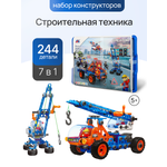 Конструктор Рыжий кот