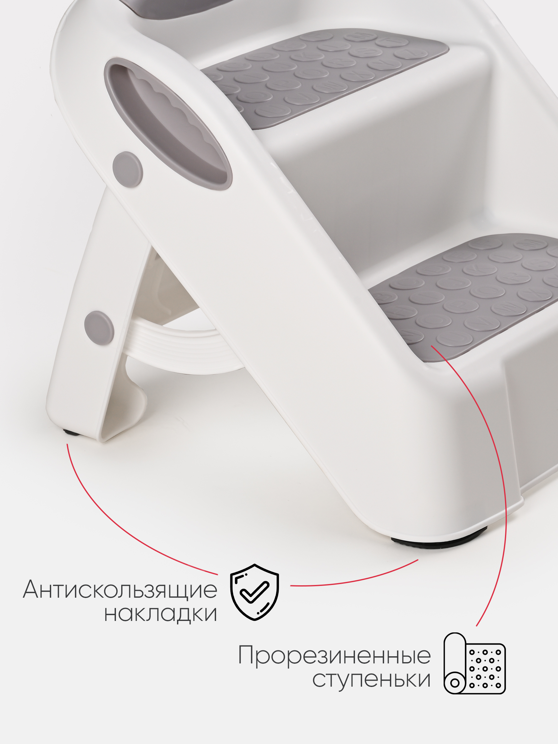 Подставка для ног Tomix StepStool серый - фото 2