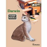 Фигурка DARWIN Коричневый кот