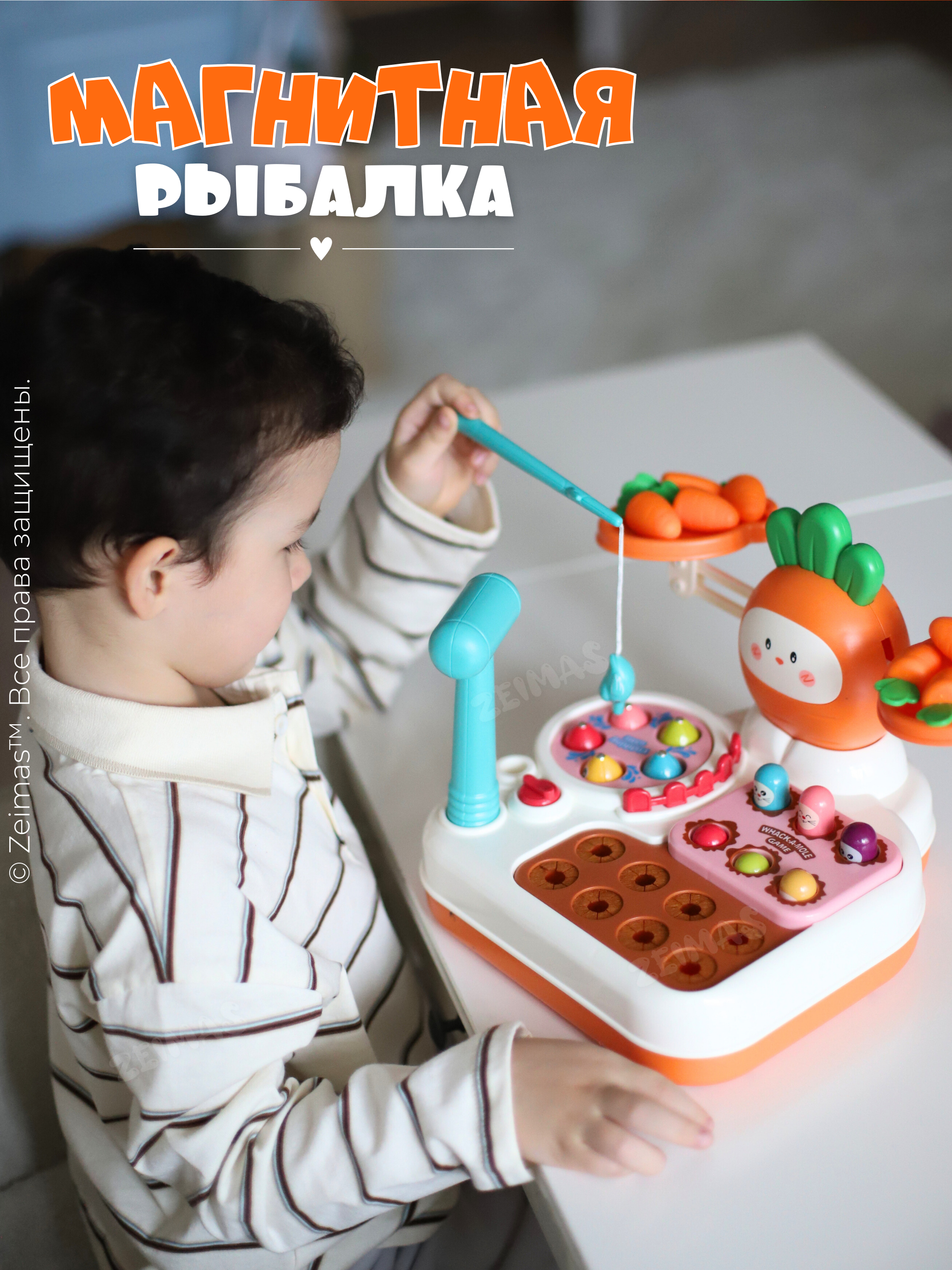 Игрушка Zeimas сортер Сортер музыкальный 8в1 - фото 5